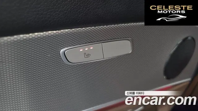 MERCEDES BENZ E-Classe W213 E200 Avantgarde 2018 — photo 17 sur 20