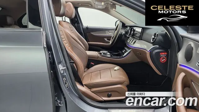 MERCEDES BENZ E-Classe W213 E200 Avantgarde 2018 — photo 9 sur 20