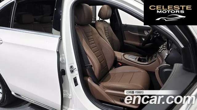 MERCEDES BENZ E-Classe W213 E250 Exclusive 2021 — photo 12 sur 20