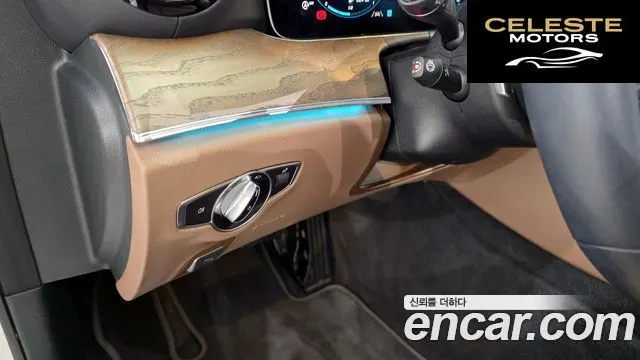 MERCEDES BENZ E-Classe W213 E250 Exclusive 2021 — photo 15 sur 20
