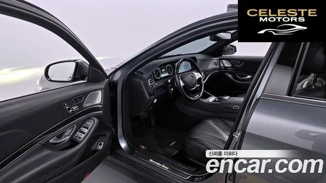 MERCEDES BENZ S-Classe W222 S400L 2016 — photo 10 sur 20