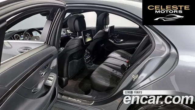 MERCEDES BENZ S-Classe W222 S400L 2016 — photo 11 sur 20