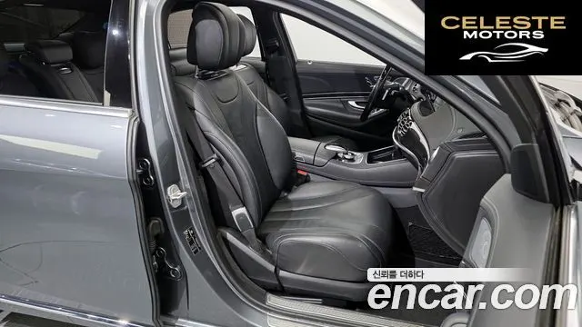 MERCEDES BENZ S-Classe W222 S400L 2016 — photo 12 sur 20