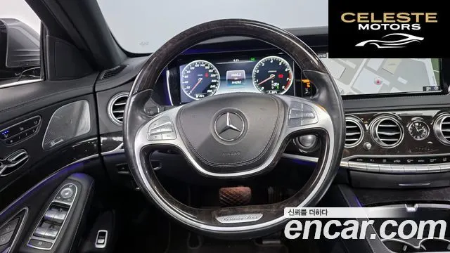 MERCEDES BENZ S-Classe W222 S400L 2016 — photo 13 sur 20