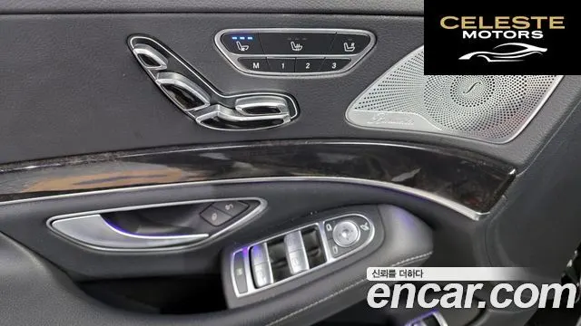 MERCEDES BENZ S-Classe W222 S400L 2016 — photo 14 sur 20