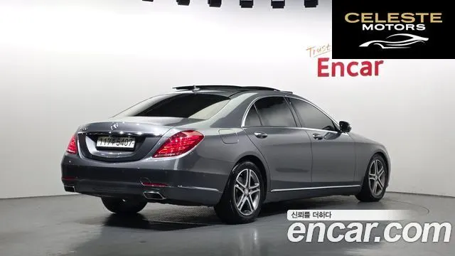 MERCEDES BENZ S-Classe W222 S400L 2016 — photo 2 sur 20