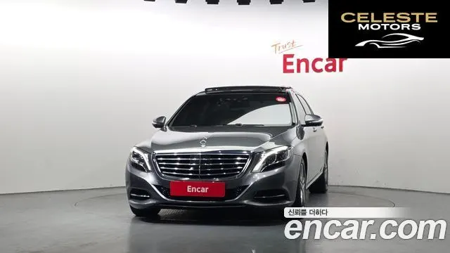 MERCEDES BENZ S-Classe W222 S400L 2016 — photo 3 sur 20