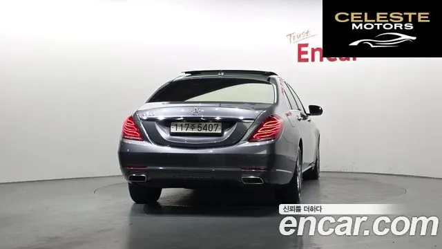 MERCEDES BENZ S-Classe W222 S400L 2016 — photo 4 sur 20