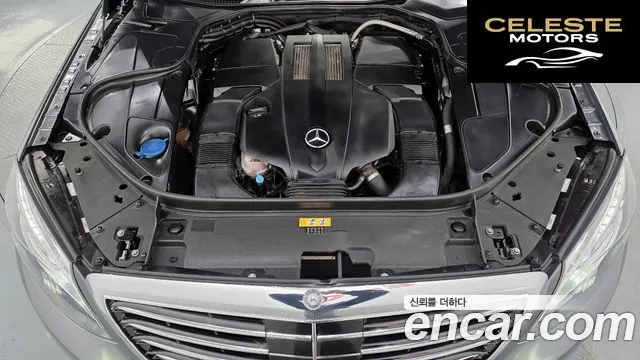 MERCEDES BENZ S-Classe W222 S400L 2016 — photo 6 sur 20