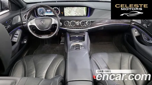 MERCEDES BENZ S-Classe W222 S400L 2016 — photo 7 sur 20