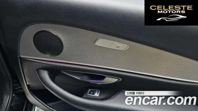 MERCEDES BENZ E-Classe W213 E300 Avantgarde 2019 — photo 16 sur 20