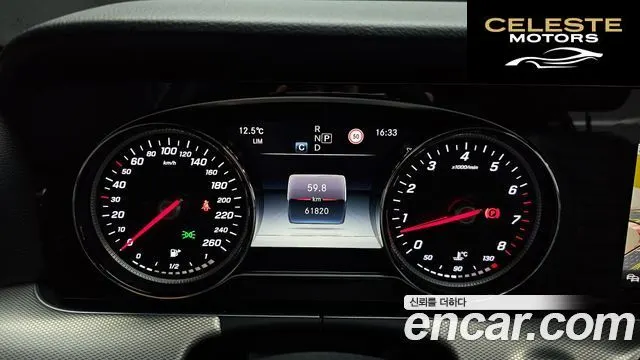 MERCEDES BENZ E-Classe W213 E300 Avantgarde 2019 — photo 7 sur 20