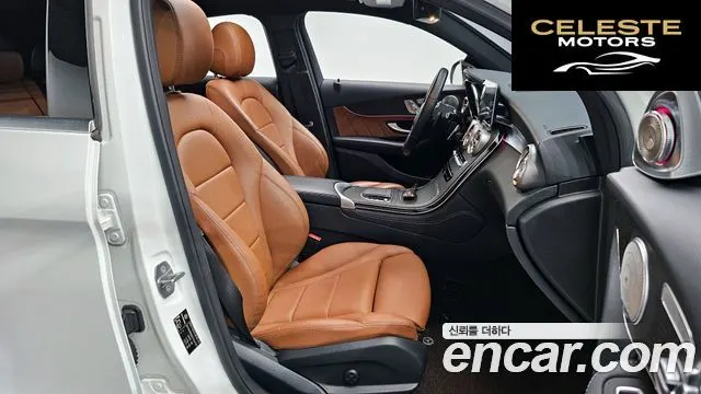 MERCEDES BENZ GLC-Classe X253 GLC300 4MATIC Coupé 2020 — photo 10 sur 20