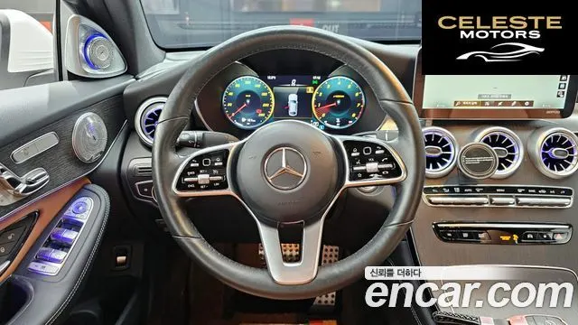 MERCEDES BENZ GLC-Classe X253 GLC300 4MATIC Coupé 2020 — photo 13 sur 20