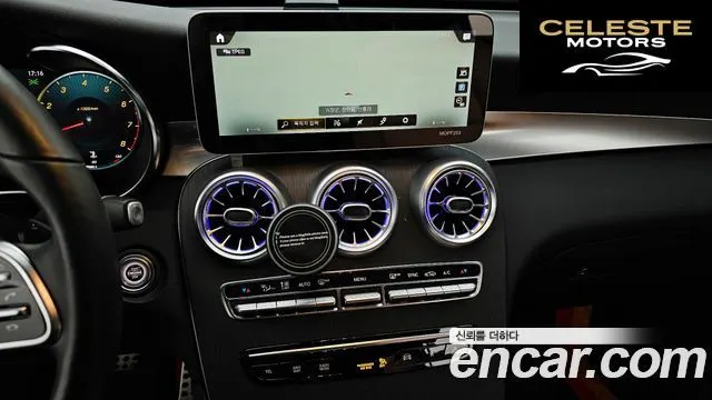 MERCEDES BENZ GLC-Classe X253 GLC300 4MATIC Coupé 2020 — photo 16 sur 20