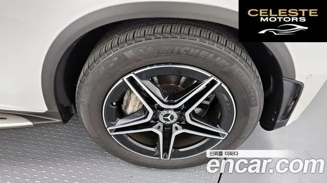 MERCEDES BENZ GLC-Classe X253 GLC300 4MATIC Coupé 2020 — photo 5 sur 20