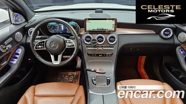 MERCEDES BENZ GLC-Classe X253 GLC300 4MATIC Coupé 2020 — photo 7 sur 20