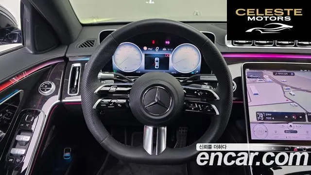 MERCEDES BENZ S-Classe W223 S500L 4MATIC 2021 — photo 14 sur 20