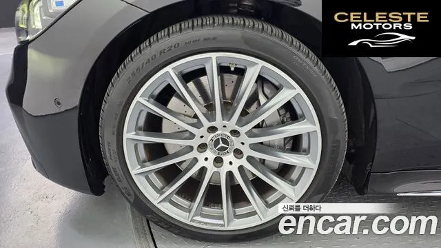 MERCEDES BENZ S-Classe W223 S500L 4MATIC 2021 — photo 5 sur 20