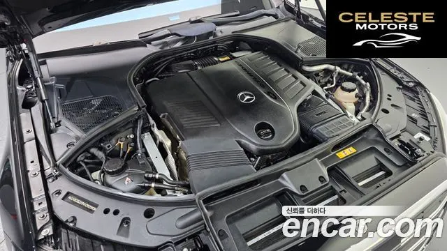 MERCEDES BENZ S-Classe W223 S500L 4MATIC 2021 — photo 6 sur 20