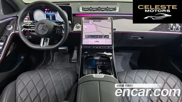 MERCEDES BENZ S-Classe W223 S500L 4MATIC 2021 — photo 7 sur 20