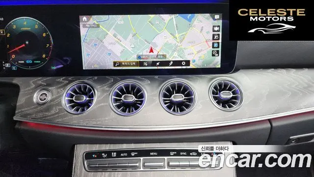MERCEDES BENZ E-Classe W213 E450 4MATIC Cabriolet 2021 — photo 14 sur 26