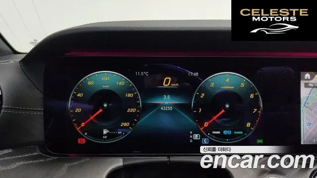 MERCEDES BENZ E-Classe W213 E450 4MATIC Cabriolet 2021 — photo 8 sur 26