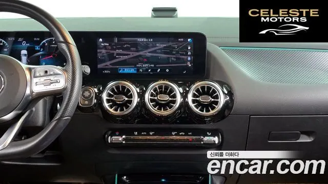 MERCEDES BENZ GLA-Classe H247 GLA250 4MATIC 2021 — photo 14 sur 20