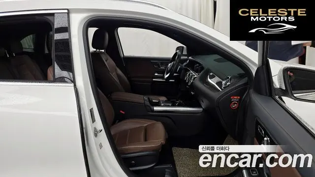 MERCEDES BENZ GLA-Classe H247 GLA250 4MATIC 2021 — photo 11 sur 20