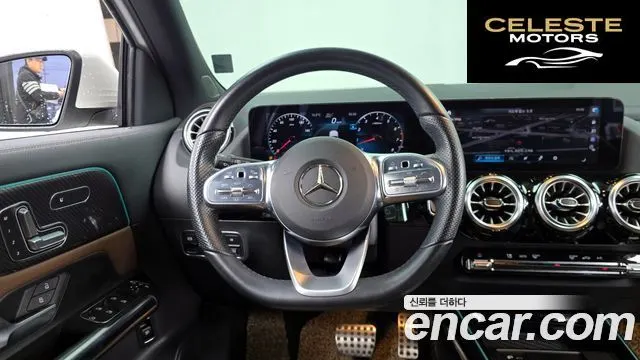 MERCEDES BENZ GLA-Classe H247 GLA250 4MATIC 2021 — photo 13 sur 20