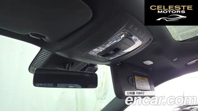 MERCEDES BENZ GLA-Classe H247 GLA250 4MATIC 2021 — photo 17 sur 20