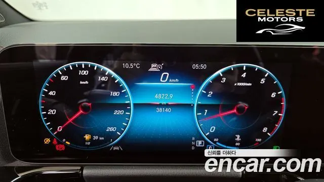 MERCEDES BENZ GLA-Classe H247 GLA250 4MATIC 2021 — photo 8 sur 20
