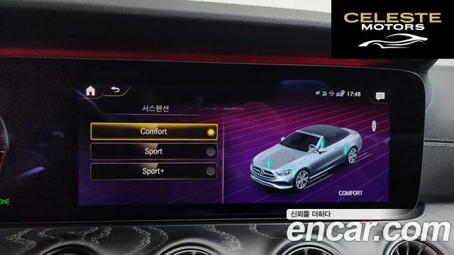 MERCEDES BENZ E-Classe W213 E450 4MATIC Cabriolet 2021 — photo 17 sur 26