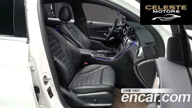 MERCEDES BENZ GLC-Classe X253 GLC300 4MATIC Coupé 2023 — photo 10 sur 20
