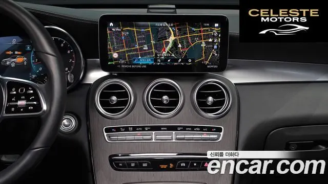 MERCEDES BENZ GLC-Classe X253 GLC300 4MATIC Coupé 2023 — photo 14 sur 20