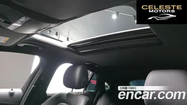MERCEDES BENZ GLC-Classe X253 GLC300 4MATIC Coupé 2023 — photo 20 sur 20