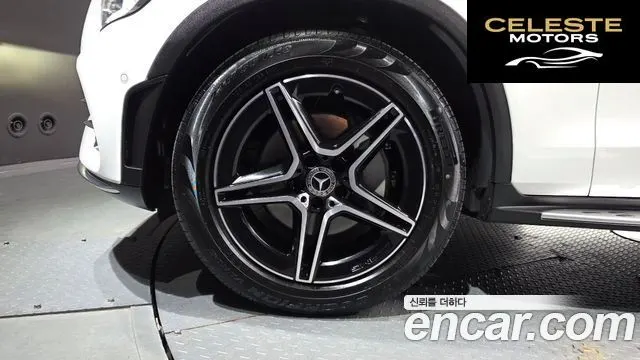 MERCEDES BENZ GLC-Classe X253 GLC300 4MATIC Coupé 2023 — photo 5 sur 20