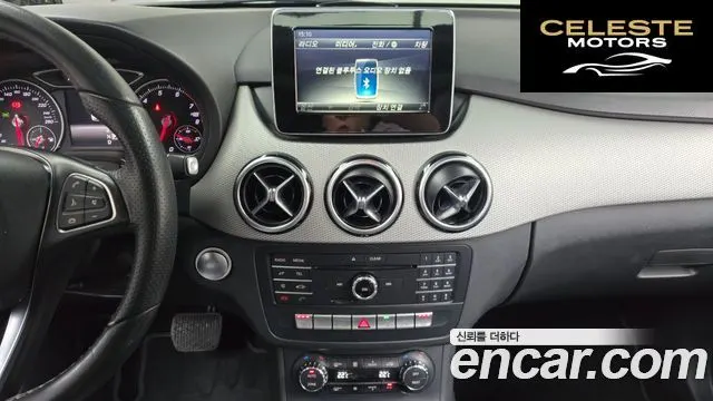 MERCEDES BENZ B-Classe W246 B220 2018 — photo 14 sur 20