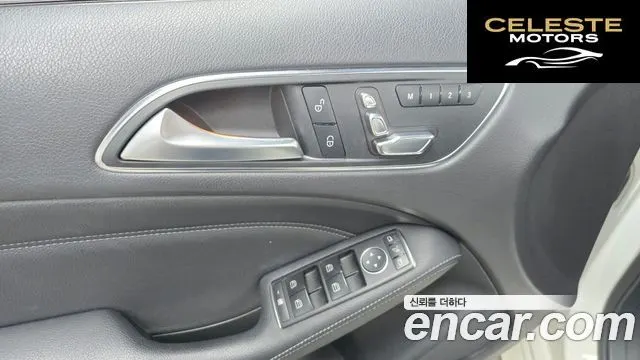 MERCEDES BENZ B-Classe W246 B220 2018 — photo 17 sur 20