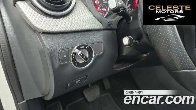 MERCEDES BENZ B-Classe W246 B220 2018 — photo 18 sur 20