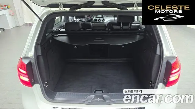 MERCEDES BENZ B-Classe W246 B220 2018 — photo 20 sur 20