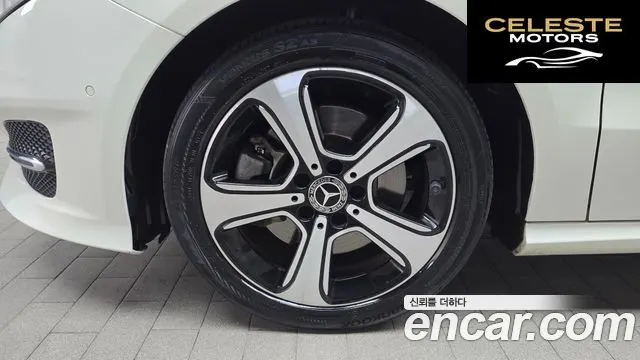 MERCEDES BENZ B-Classe W246 B220 2018 — photo 5 sur 20