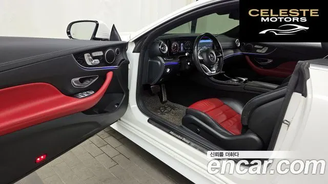 MERCEDES BENZ E-Classe W213 E220d Coupé 2017 — photo 10 sur 20