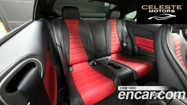 MERCEDES BENZ E-Classe W213 E220d Coupé 2017 — photo 12 sur 20