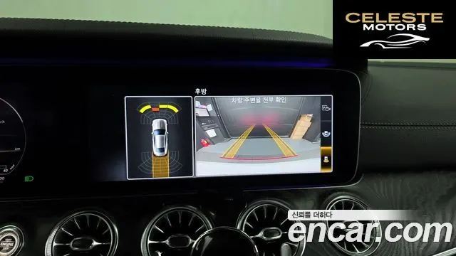MERCEDES BENZ E-Classe W213 E220d Coupé 2017 — photo 15 sur 20