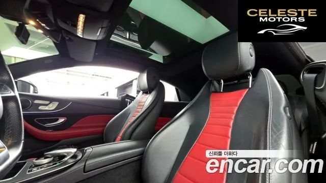 MERCEDES BENZ E-Classe W213 E220d Coupé 2017 — photo 19 sur 20