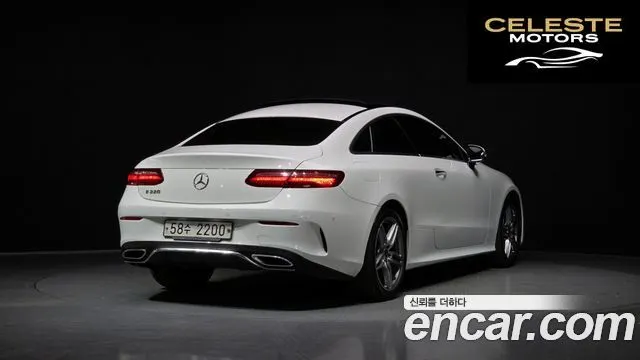MERCEDES BENZ E-Classe W213 E220d Coupé 2017 — photo 2 sur 20