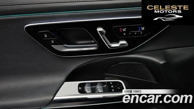MERCEDES BENZ E-Classe W214 E220d 4MATIC Exclusive 2024 — photo 12 sur 20