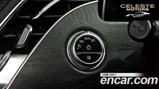 MERCEDES BENZ E-Classe W214 E220d 4MATIC Exclusive 2024 — photo 13 sur 20