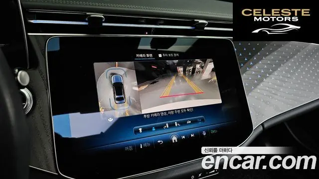 MERCEDES BENZ E-Classe W214 E220d 4MATIC Exclusive 2024 — photo 16 sur 20
